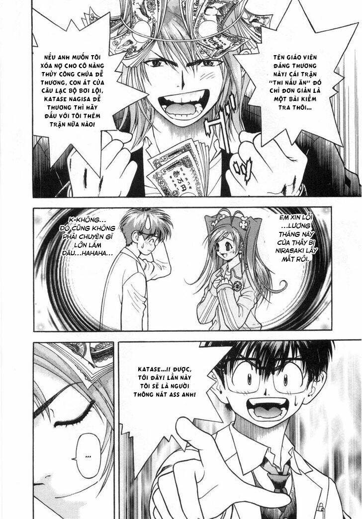 Gakuen Heaven Chương 64 Ảnh 10