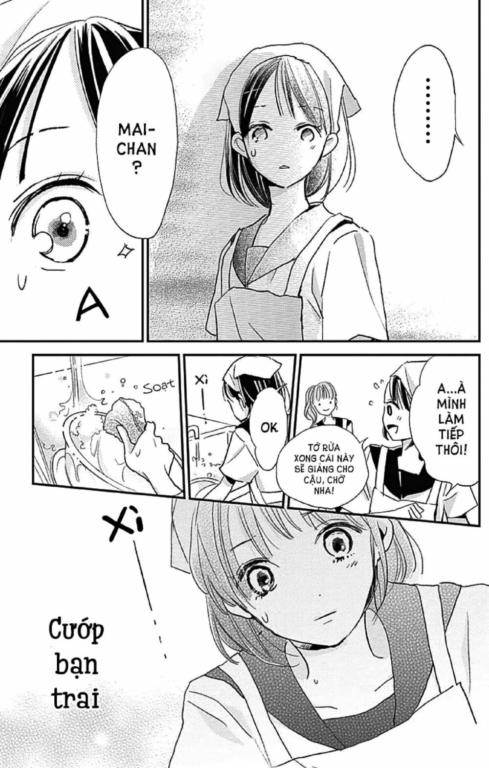 Kimi To Yurrika Chương 10 Ảnh 30