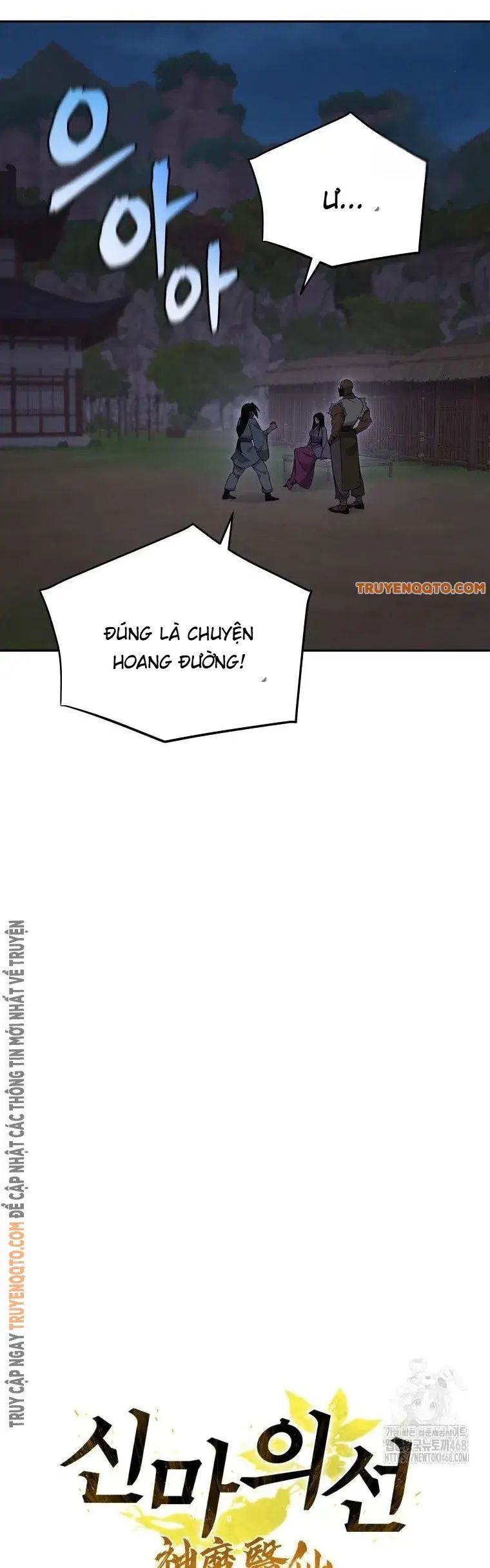 Thần Ma Y Tiên Chương 12 Ảnh 8