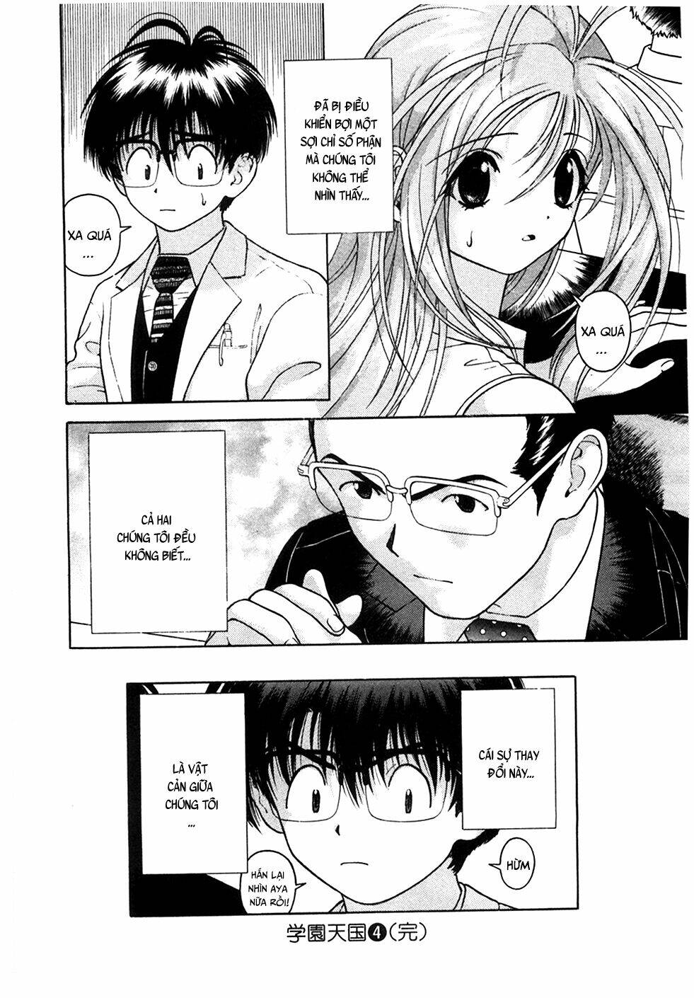 Gakuen Heaven Chương 43 Ảnh 19
