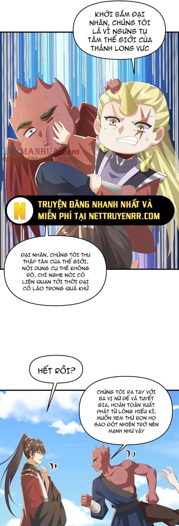 Mở Đầu Nữ Đế Làm Chính Cung Chương 377 Ảnh 12
