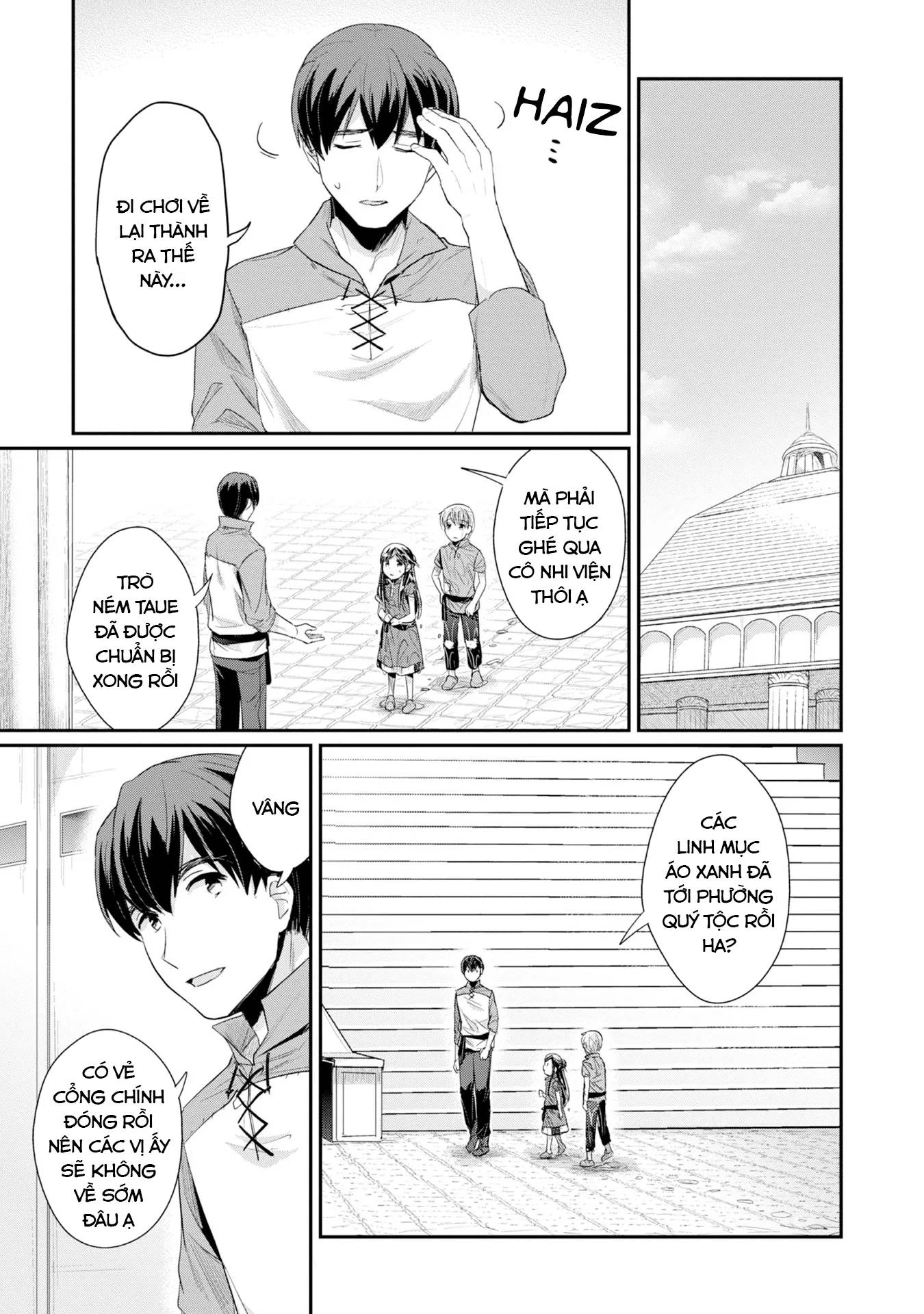 Honzuki No Gekokujou Dai 2-Bu: Hon No Tamenara Miko Ni Naru! Chương 15 Ảnh 21
