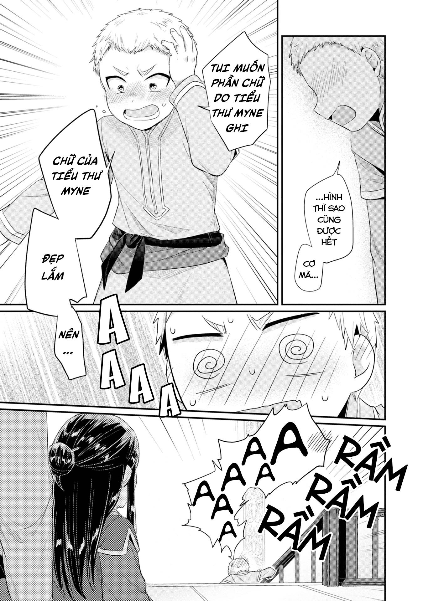 Honzuki No Gekokujou Dai 2-Bu: Hon No Tamenara Miko Ni Naru! Chương 13 Ảnh 26