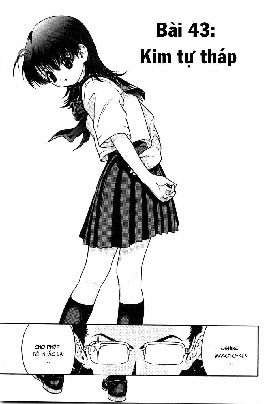 Gakuen Heaven Chương 43 Ảnh 2