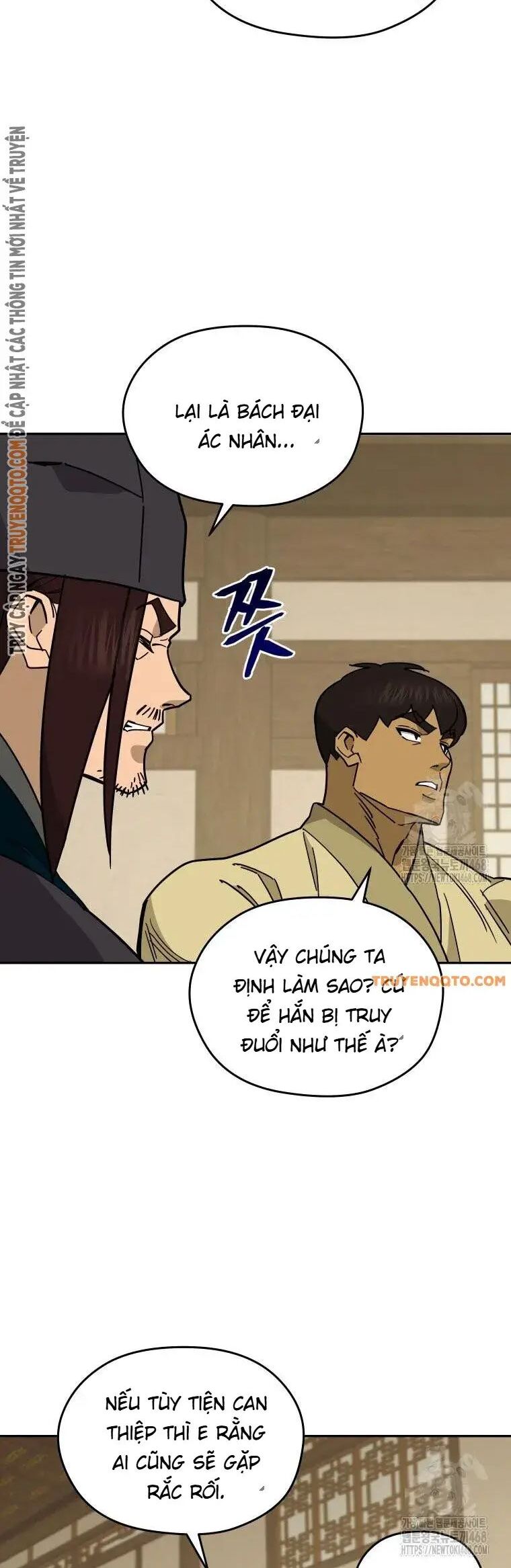 Thần Ma Y Tiên Chương 17 Ảnh 13