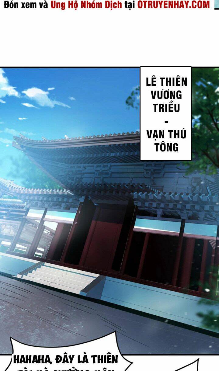 Sư Tổ Của Ta Là Thiên Hạ Đệ Nhất Chương 19 Ảnh 51
