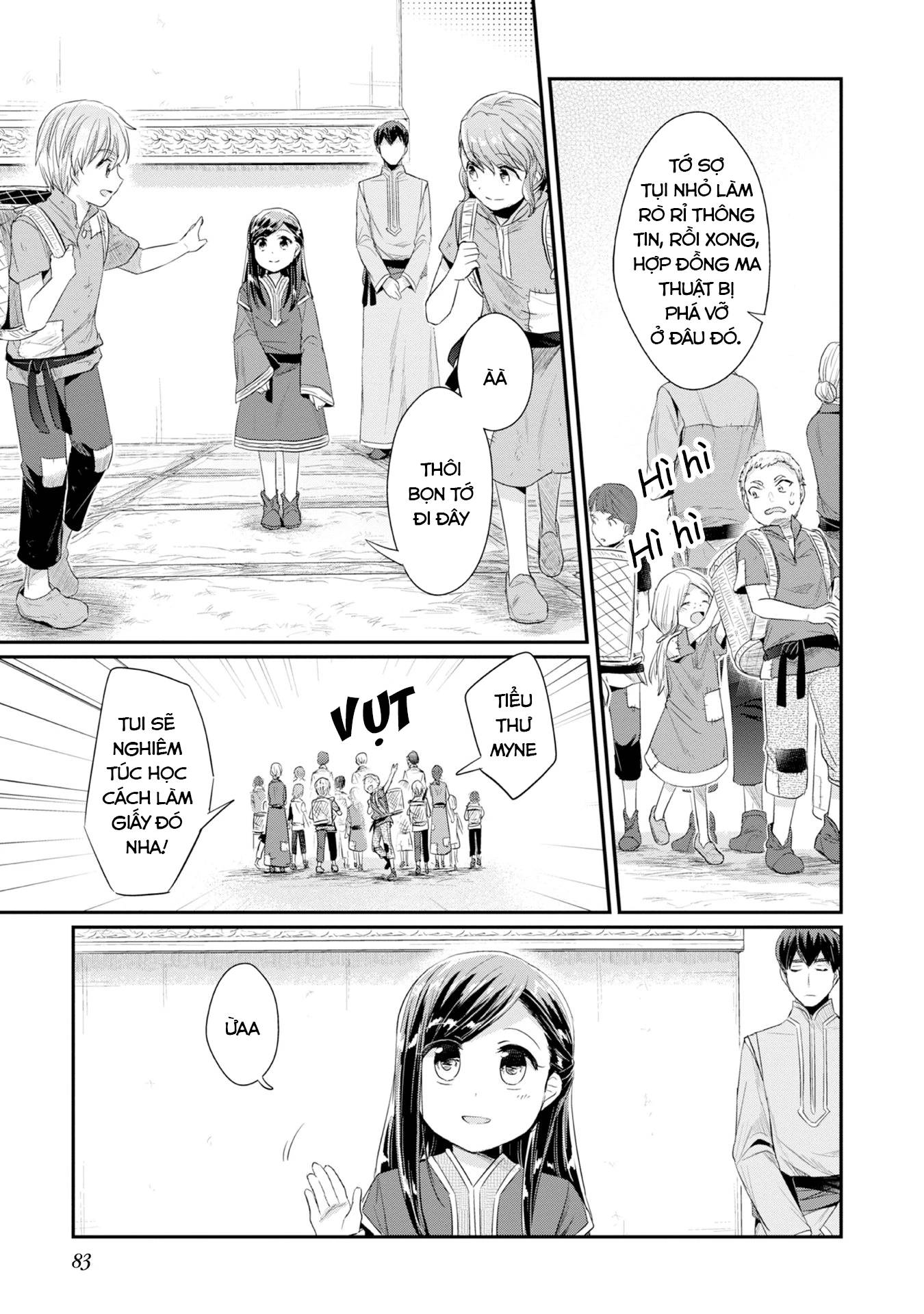 Honzuki No Gekokujou Dai 2-Bu: Hon No Tamenara Miko Ni Naru! Chương 13 Ảnh 12