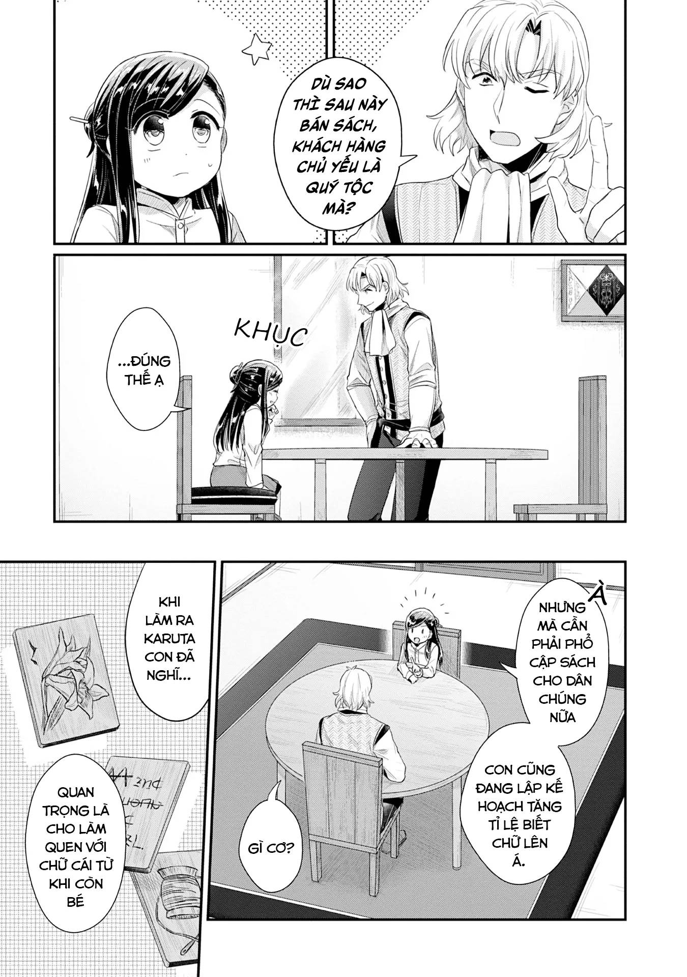 Honzuki No Gekokujou Dai 2-Bu: Hon No Tamenara Miko Ni Naru! Chương 16 Ảnh 19