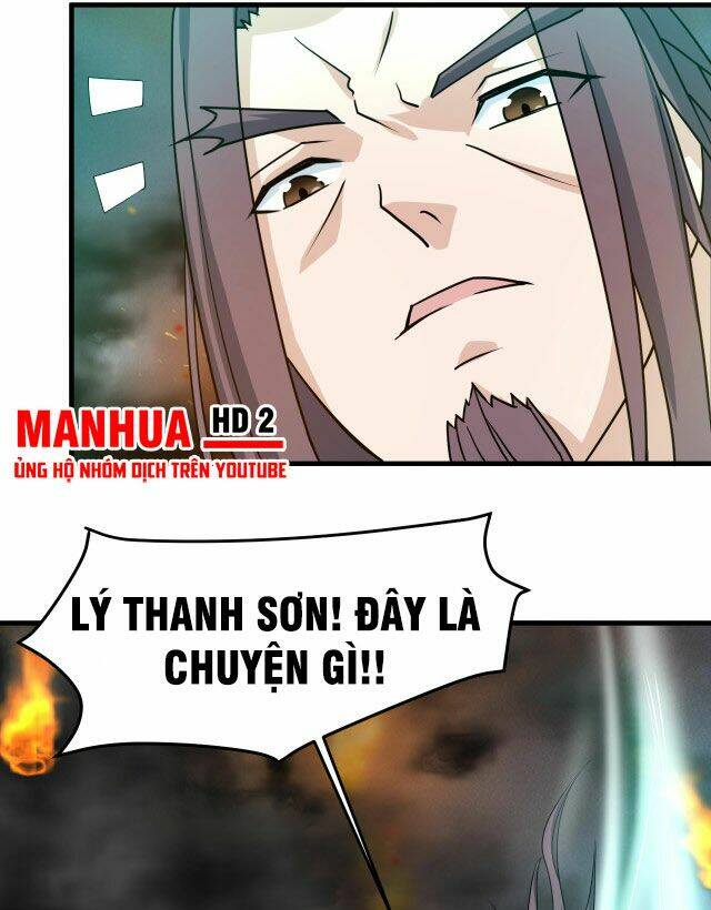 Sư Tổ Của Ta Là Thiên Hạ Đệ Nhất Chương 10 Ảnh 72