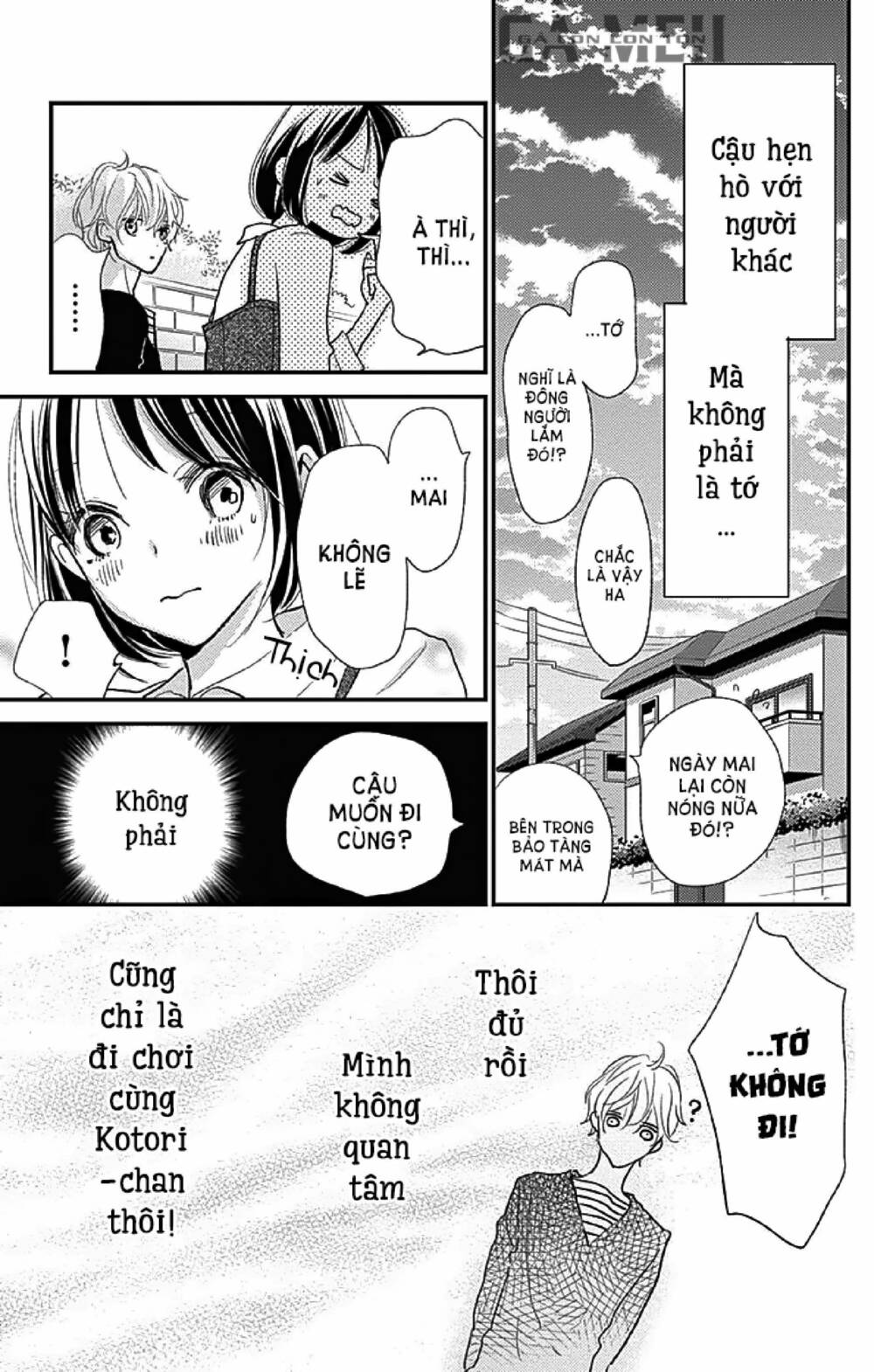Kimi To Yurrika Chương 12 Ảnh 14
