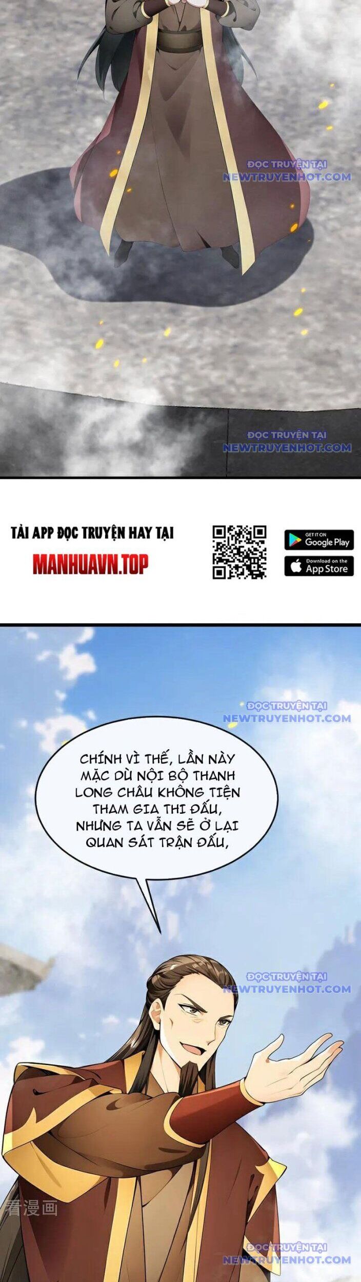 Thập Đại Đế Hoàng Đều Là Đệ Tử Của Ta Chương 408 Ảnh 5