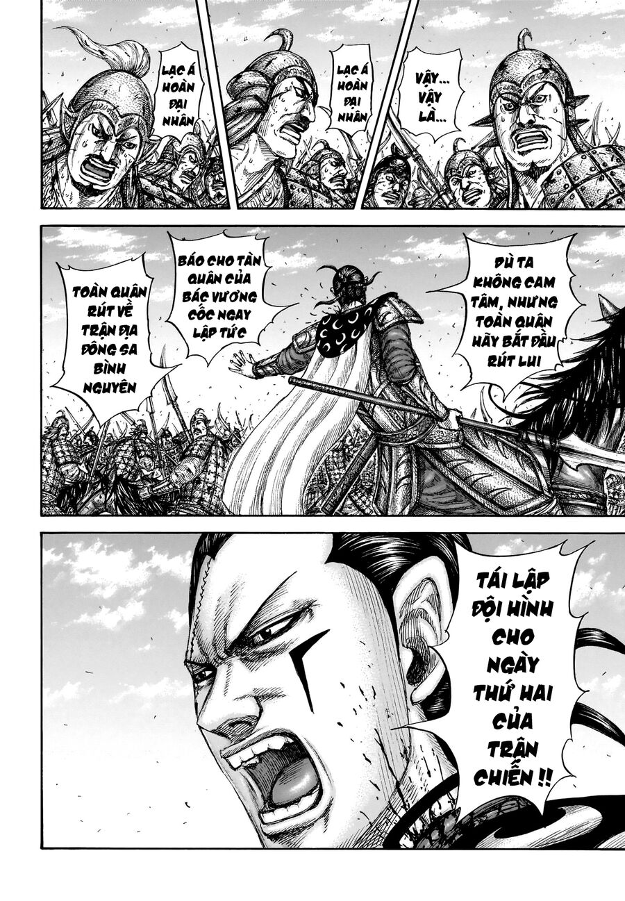 Kingdom - Vương Giả Thiên Hạ Chương 829 Ảnh 18