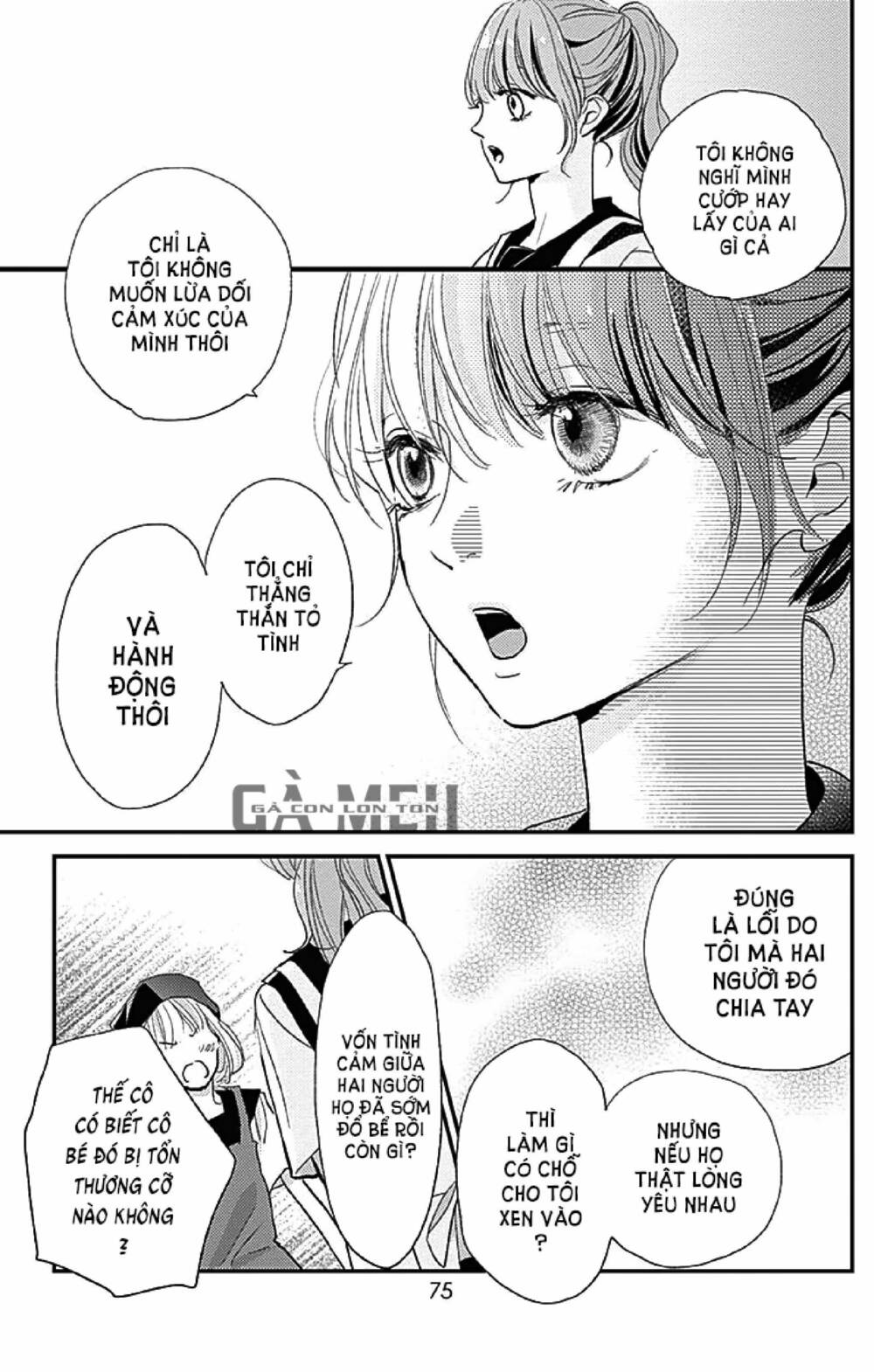 Kimi To Yurrika Chương 10 Ảnh 28