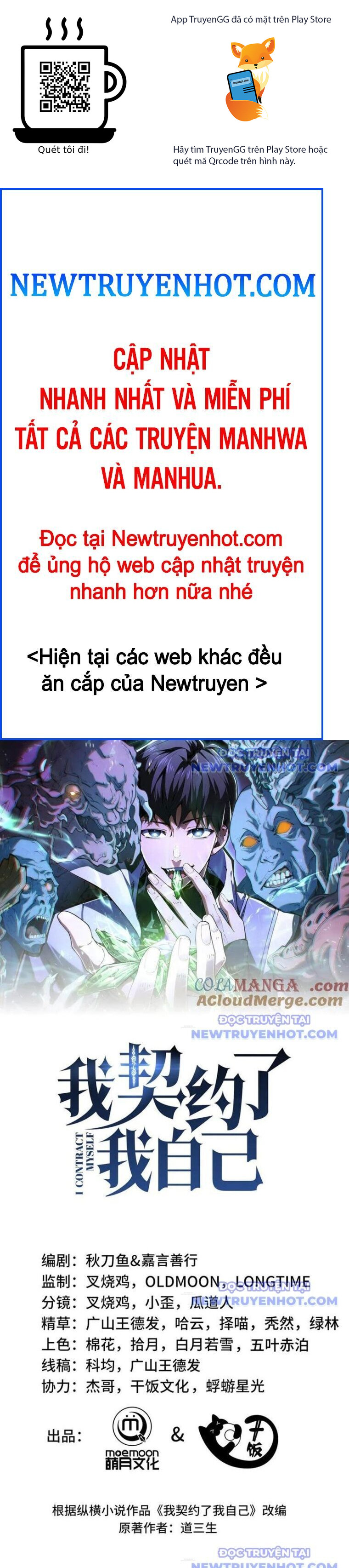 Ta Ký Kết Khế Ước Với Chính Mình Chương 88 Ảnh 2