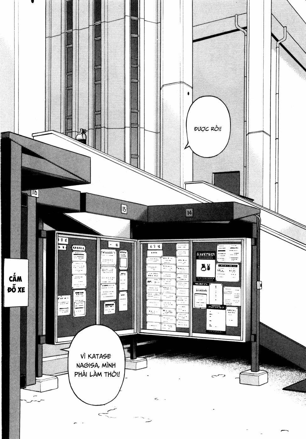 Gakuen Heaven Chương 56 Ảnh 16