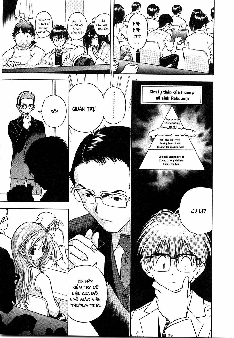 Gakuen Heaven Chương 43 Ảnh 16