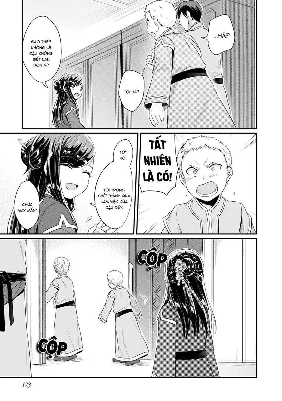 Honzuki No Gekokujou Dai 2-Bu: Hon No Tamenara Miko Ni Naru! Chương 4 Ảnh 46