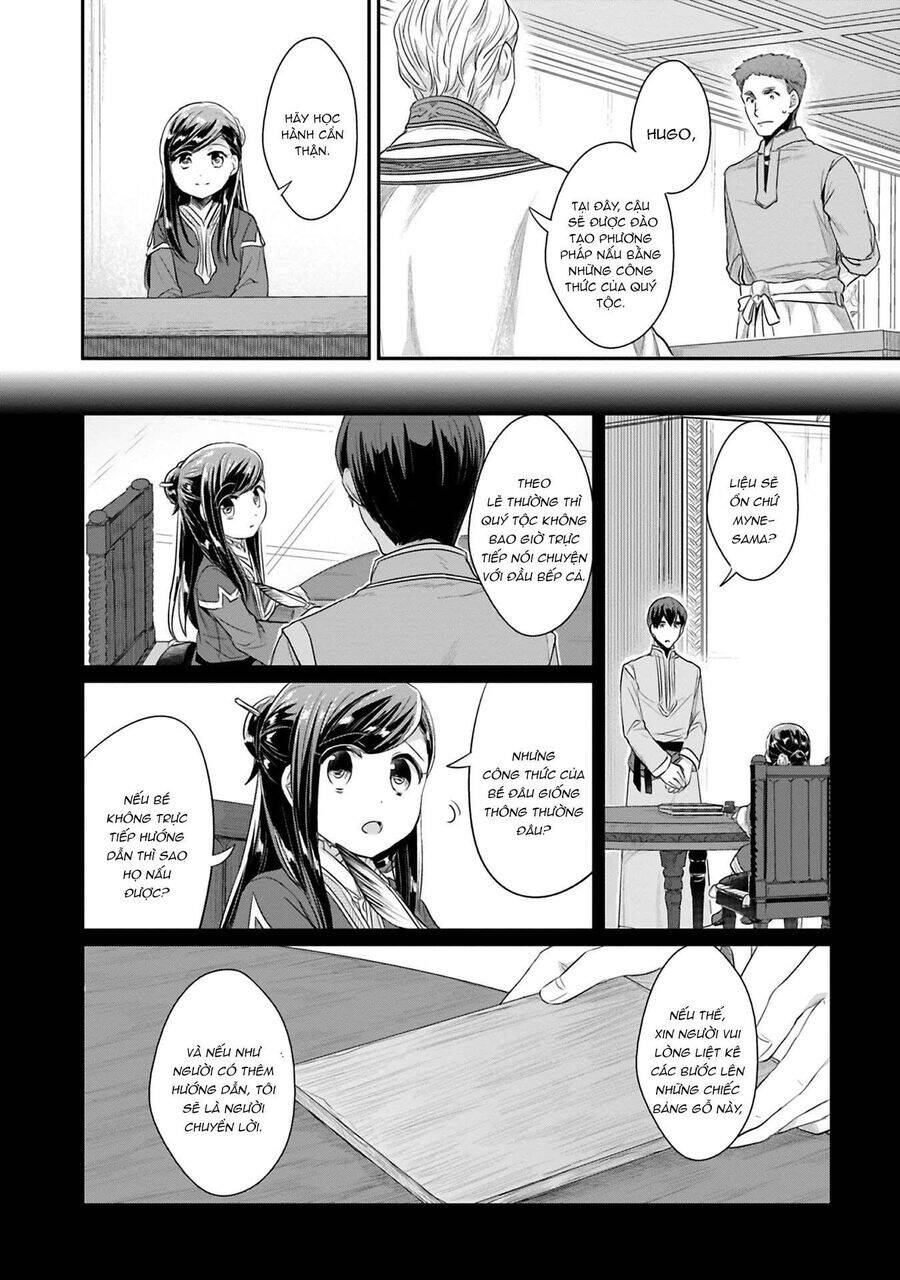 Honzuki No Gekokujou Dai 2-Bu: Hon No Tamenara Miko Ni Naru! Chương 6 Ảnh 27
