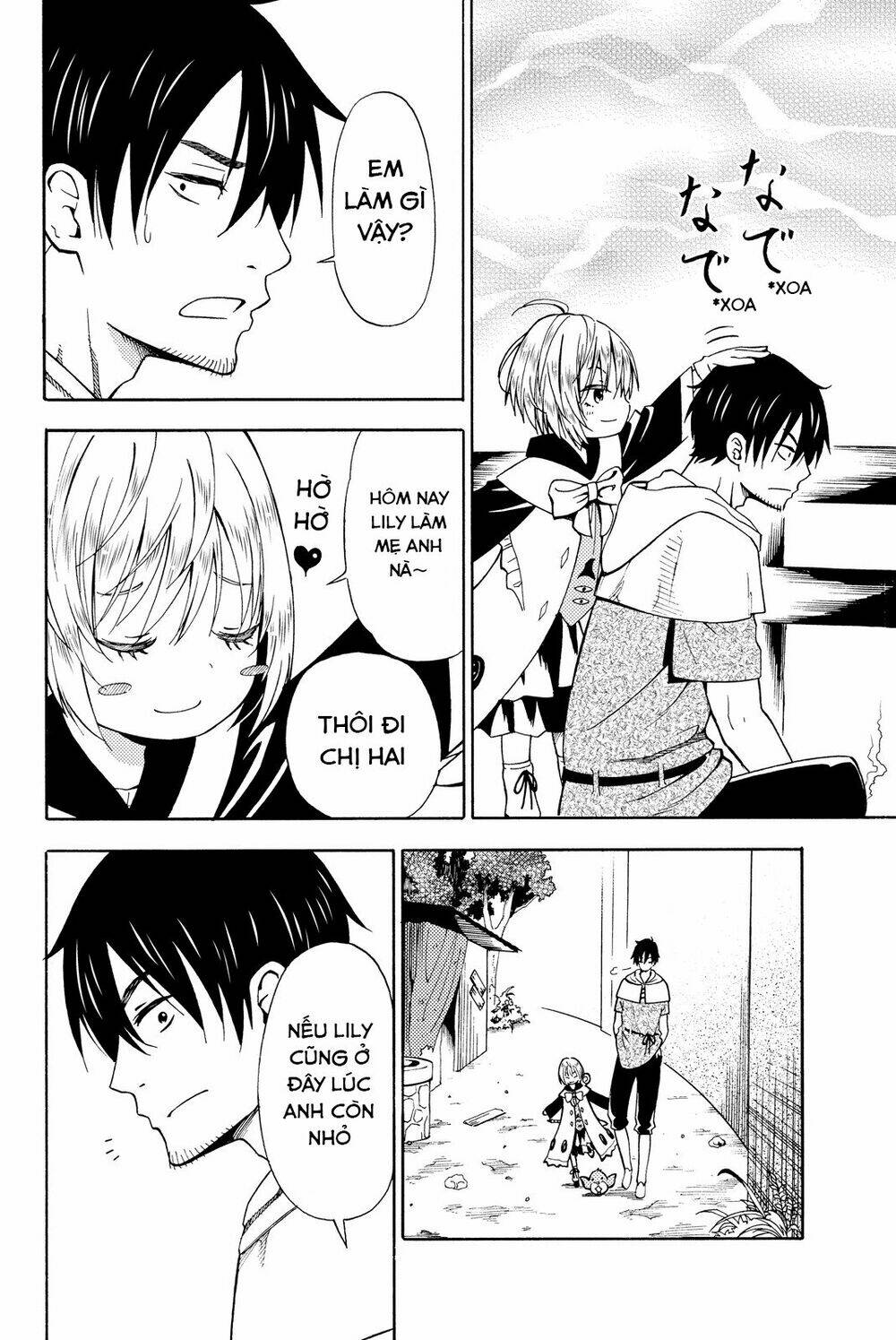 29-Sai Hitorimi Chuuken Boukensha No Nichijou Chương 14 Ảnh 24