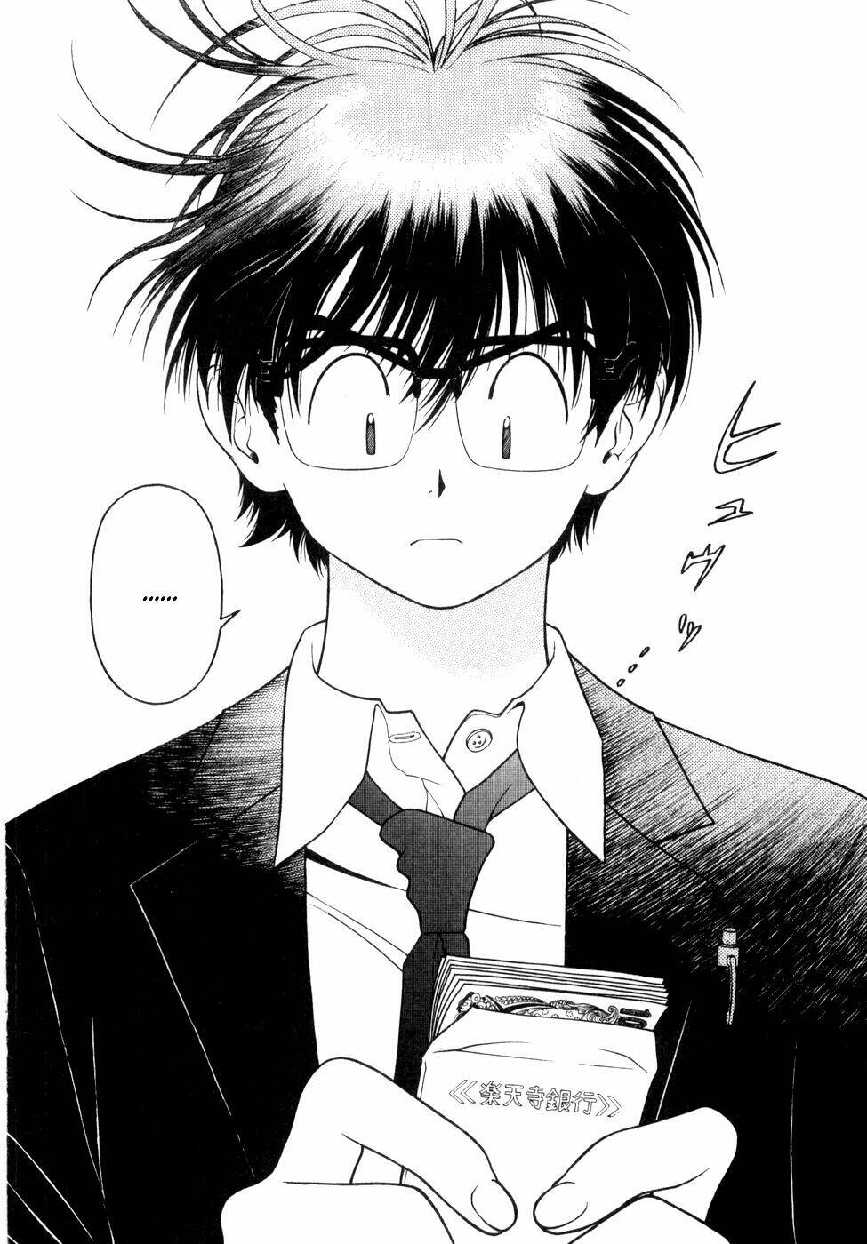 Gakuen Heaven Chương 55 Ảnh 17