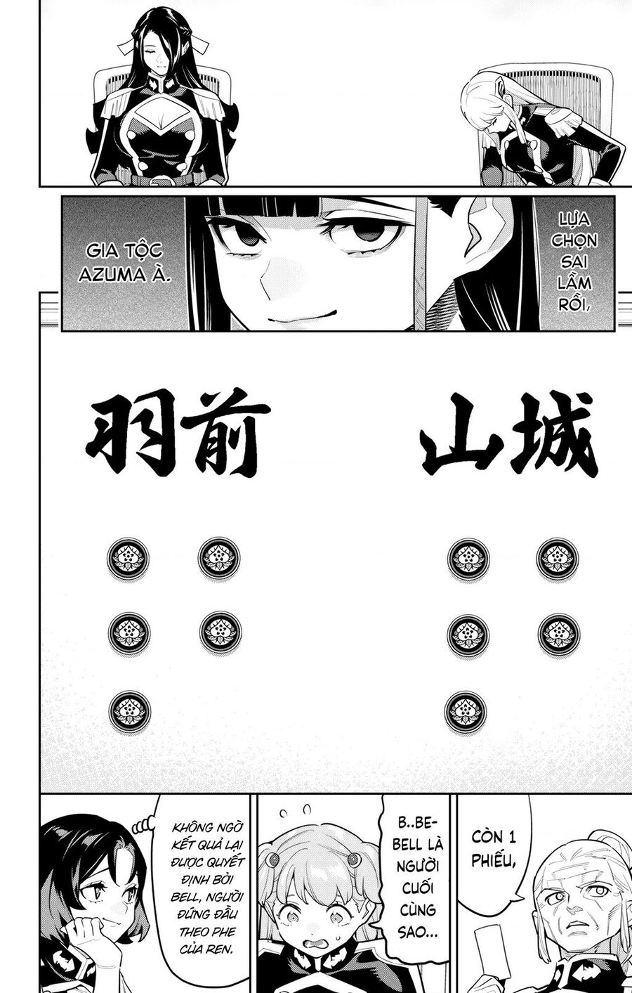 Mato Seihei No Slave Chương 149 Ảnh 5