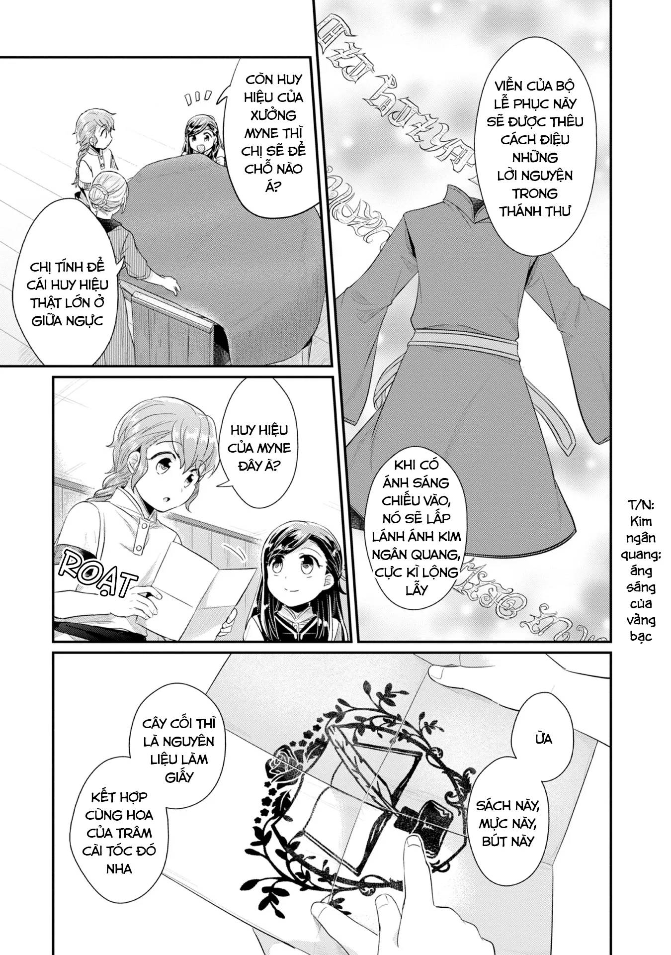 Honzuki No Gekokujou Dai 2-Bu: Hon No Tamenara Miko Ni Naru! Chương 15.5 Ảnh 12