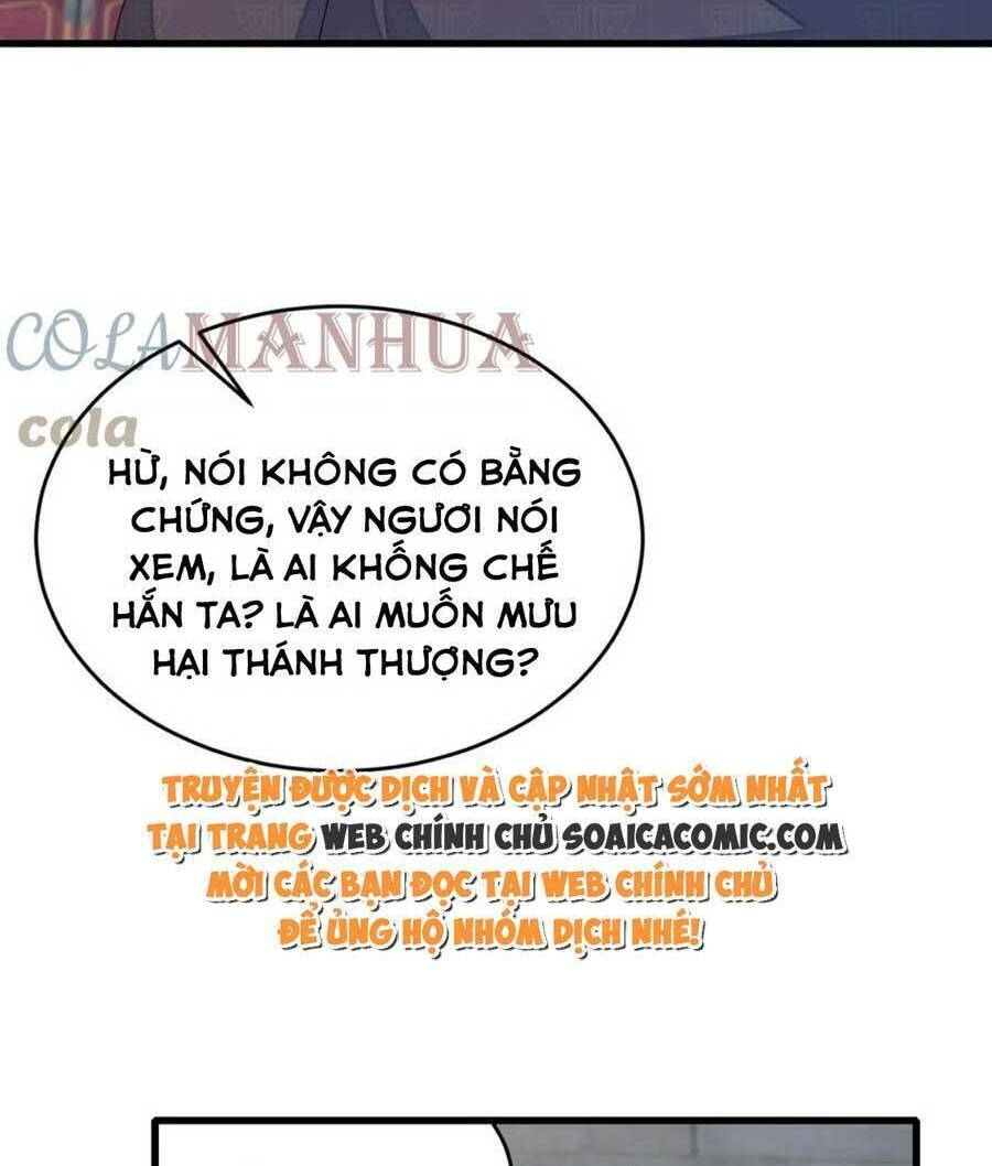 Thuần Hóa Ba Ba Bạo Quân Chương 85 Ảnh 31