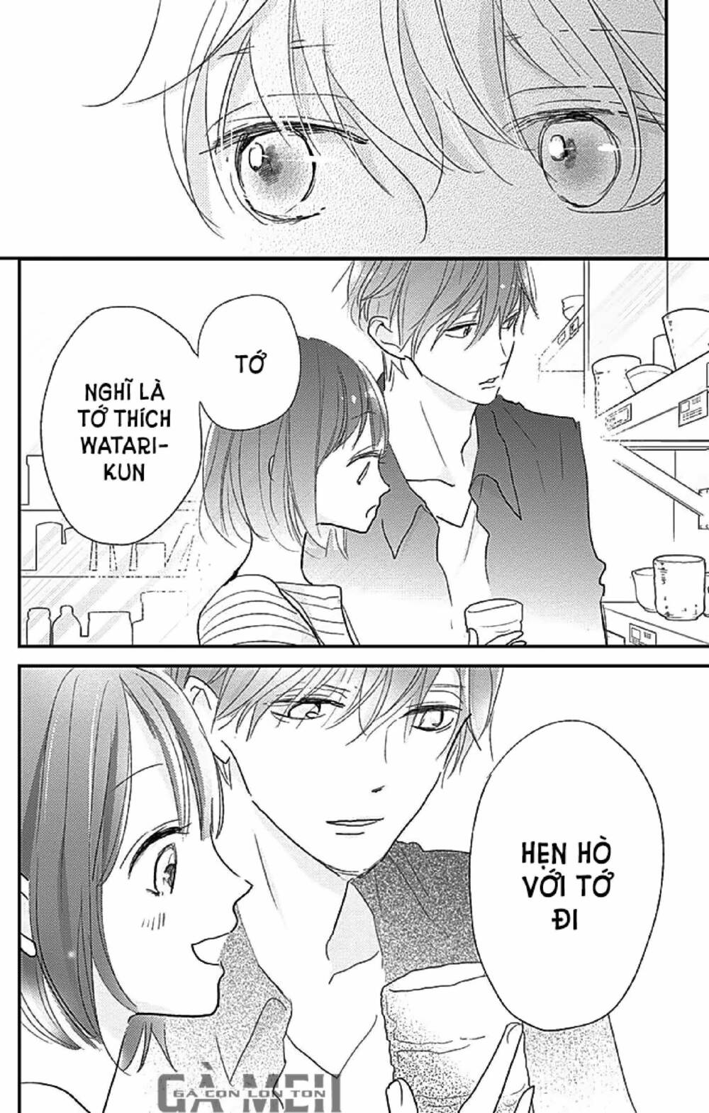 Kimi To Yurrika Chương 12 Ảnh 33