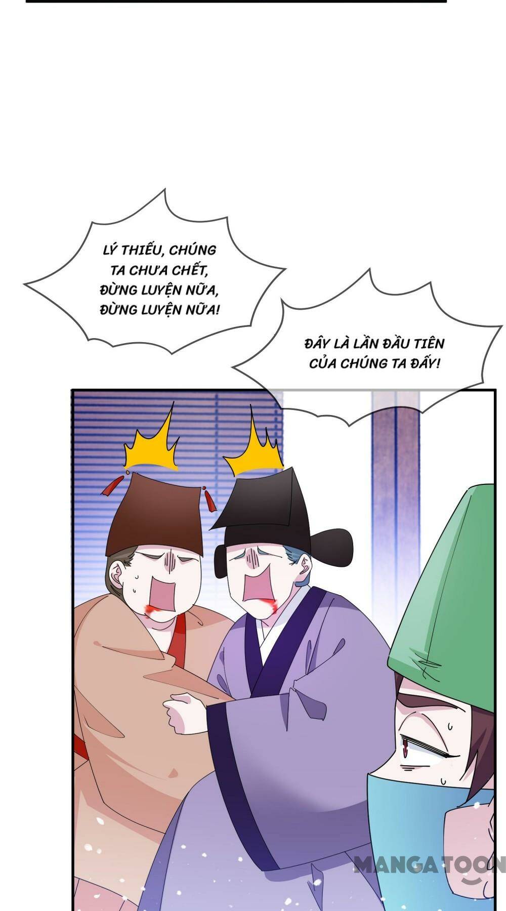 Cực Phẩm Bại Gia Tử Chương 239 Ảnh 24