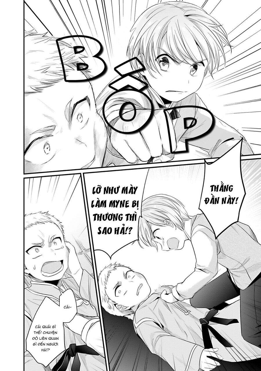 Honzuki No Gekokujou Dai 2-Bu: Hon No Tamenara Miko Ni Naru! Chương 4 Ảnh 31