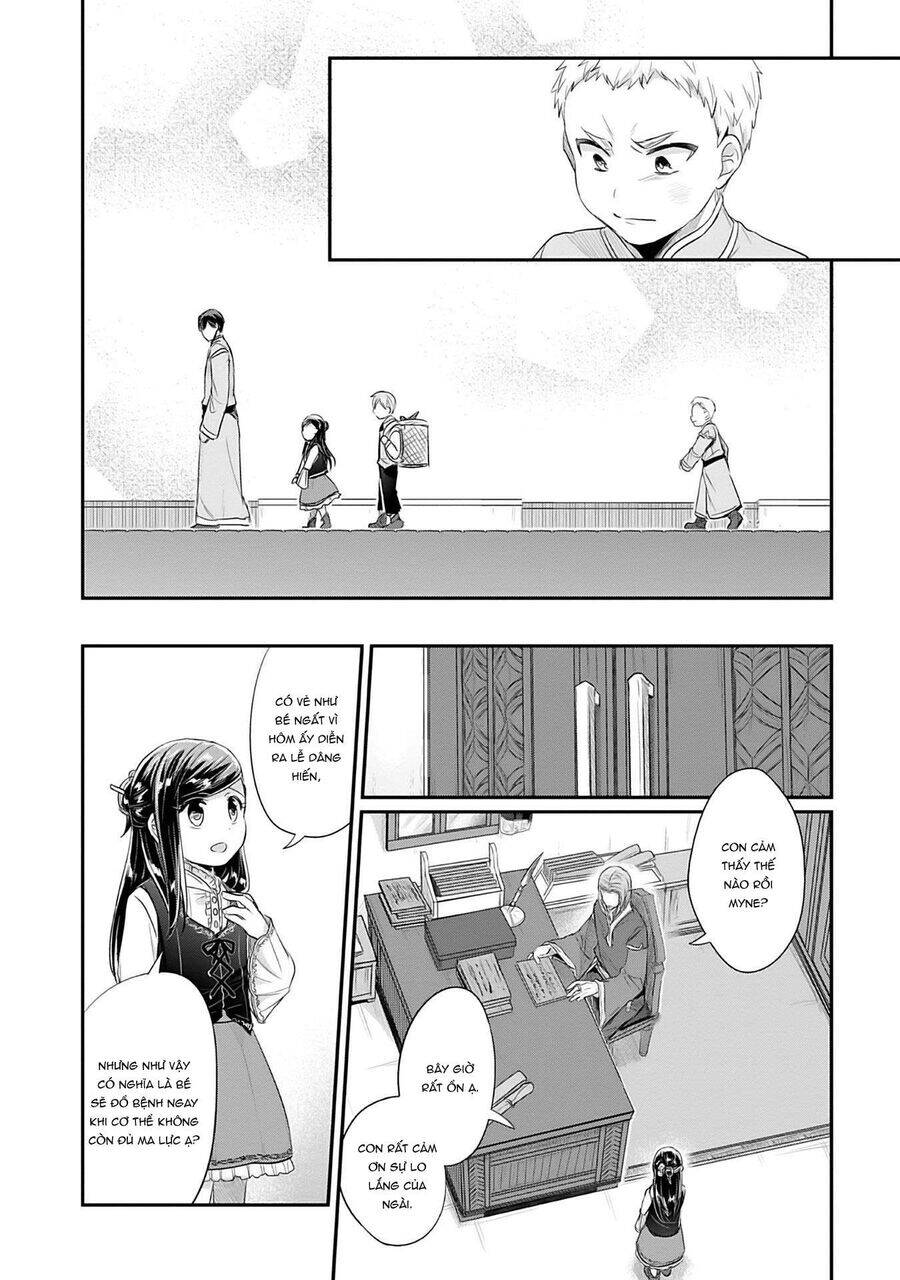 Honzuki No Gekokujou Dai 2-Bu: Hon No Tamenara Miko Ni Naru! Chương 4 Ảnh 39