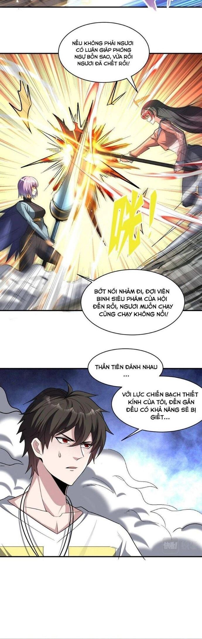 Quái Vật Nhạc Viên Chương 99 Ảnh 15