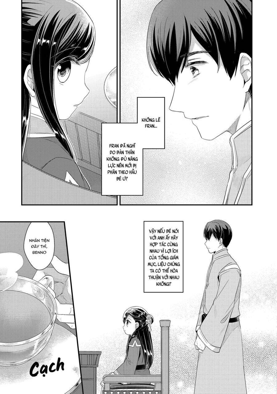 Honzuki No Gekokujou Dai 2-Bu: Hon No Tamenara Miko Ni Naru! Chương 2 Ảnh 40