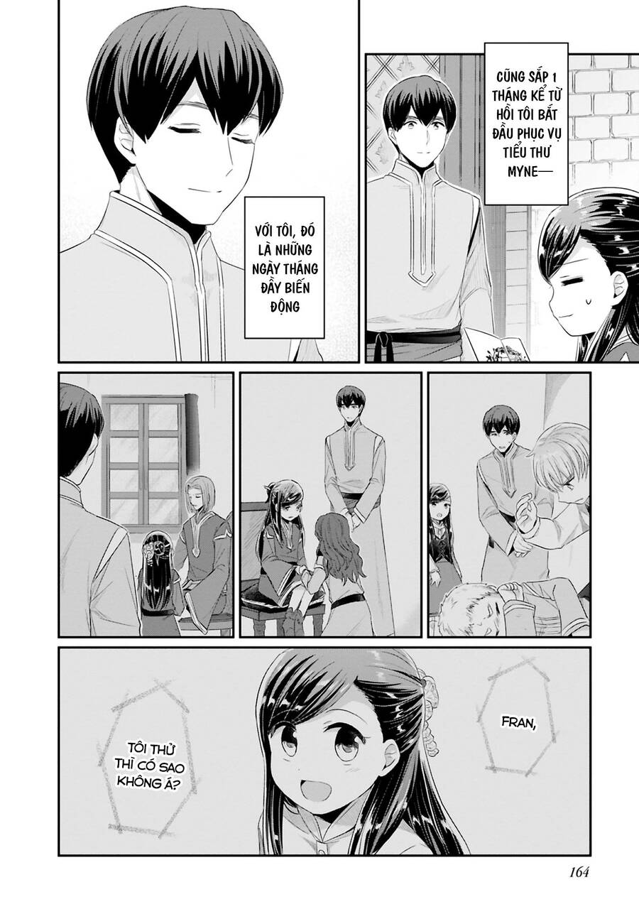 Honzuki No Gekokujou Dai 2-Bu: Hon No Tamenara Miko Ni Naru! Chương 9.5 Ảnh 11