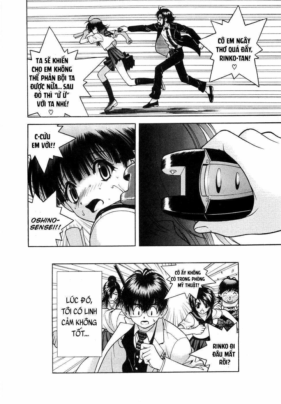 Gakuen Heaven Chương 49 Ảnh 19