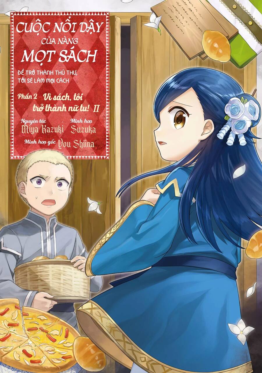 Honzuki No Gekokujou Dai 2-Bu: Hon No Tamenara Miko Ni Naru! Chương 8 Ảnh 2
