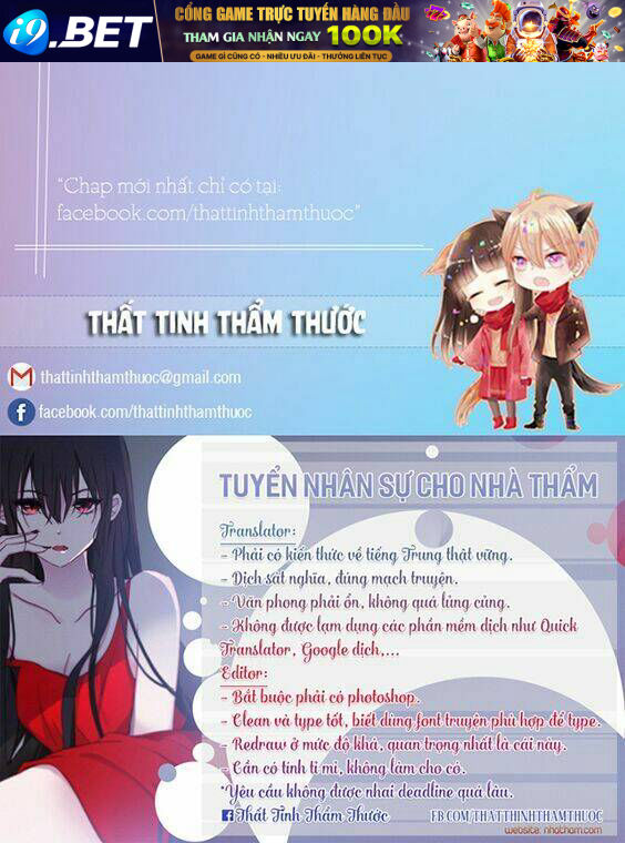 Bay Qua Thiên Sơn Đến Yêu Anh Chương 66 Ảnh 2