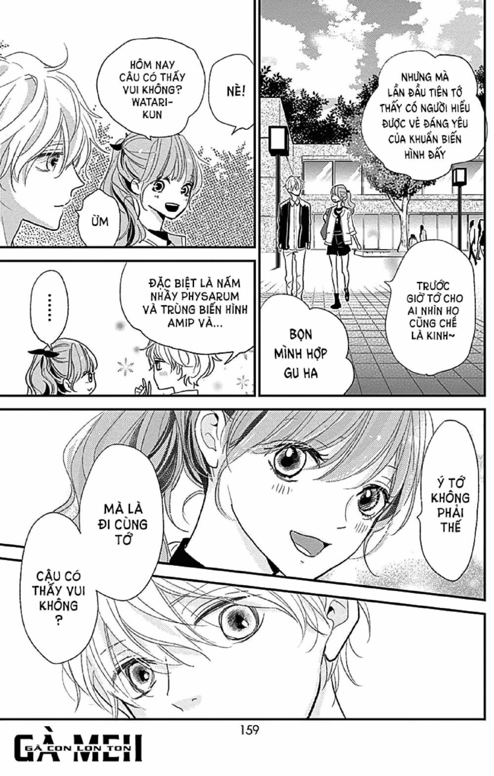 Kimi To Yurrika Chương 12 Ảnh 30