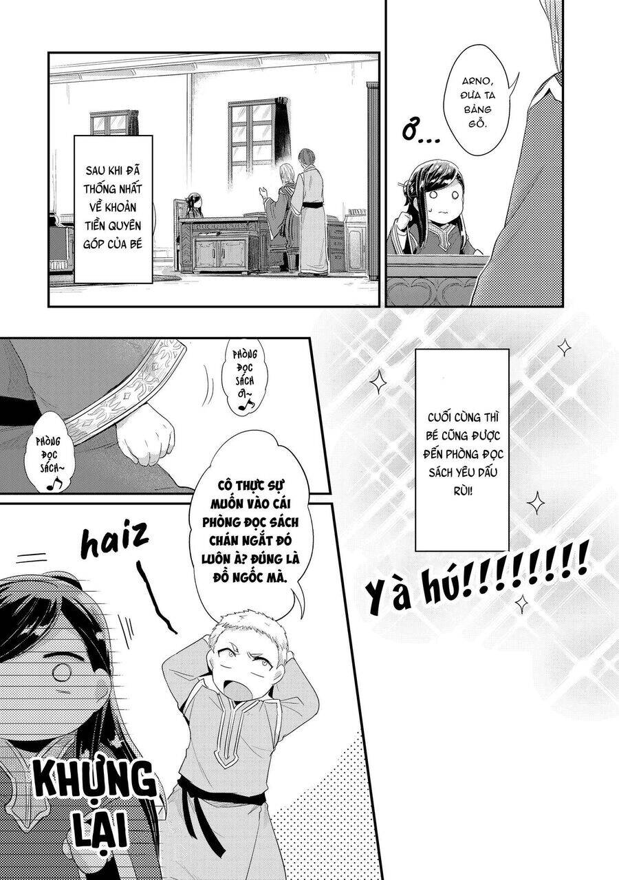 Honzuki No Gekokujou Dai 2-Bu: Hon No Tamenara Miko Ni Naru! Chương 1 Ảnh 37