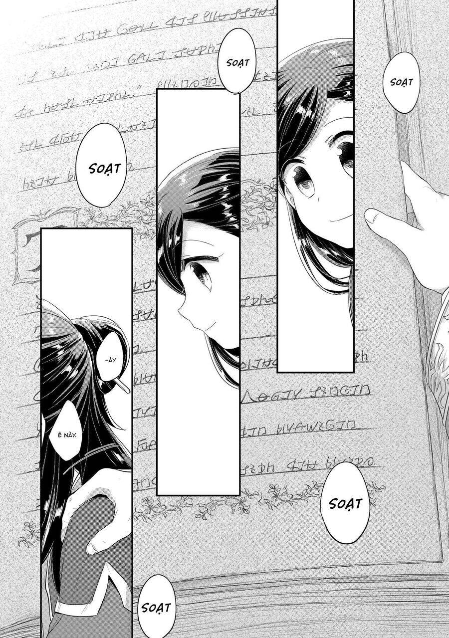 Honzuki No Gekokujou Dai 2-Bu: Hon No Tamenara Miko Ni Naru! Chương 1 Ảnh 44