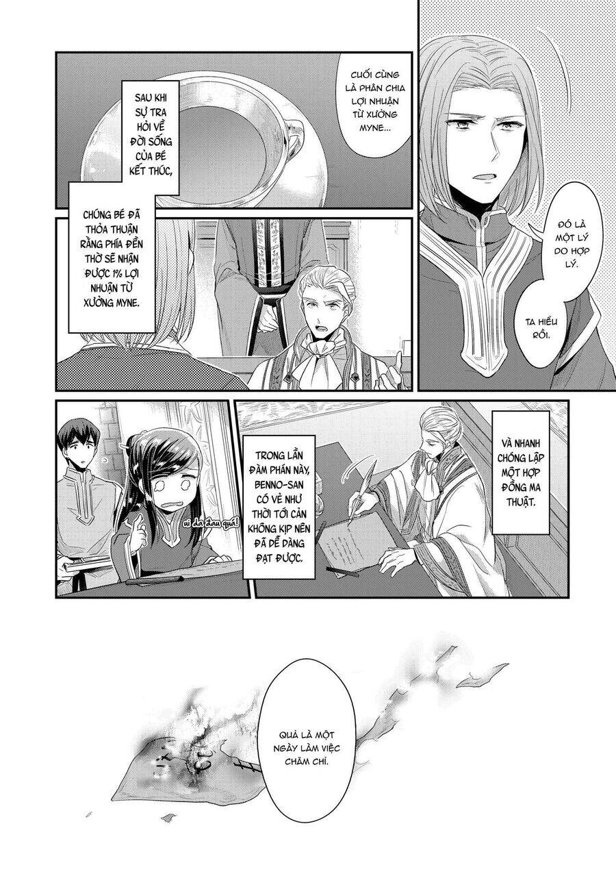 Honzuki No Gekokujou Dai 2-Bu: Hon No Tamenara Miko Ni Naru! Chương 2 Ảnh 45