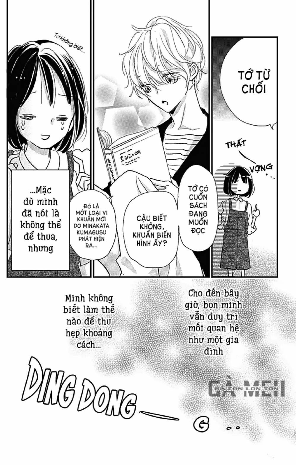 Kimi To Yurrika Chương 12 Ảnh 5