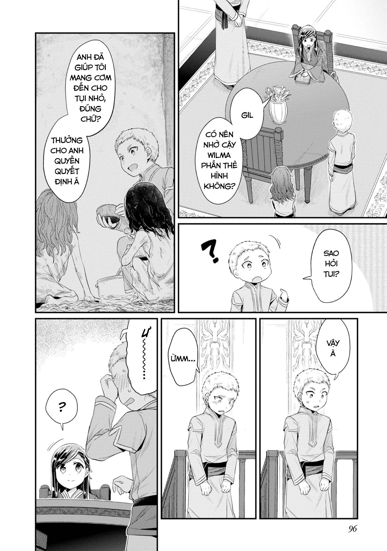 Honzuki No Gekokujou Dai 2-Bu: Hon No Tamenara Miko Ni Naru! Chương 13 Ảnh 25