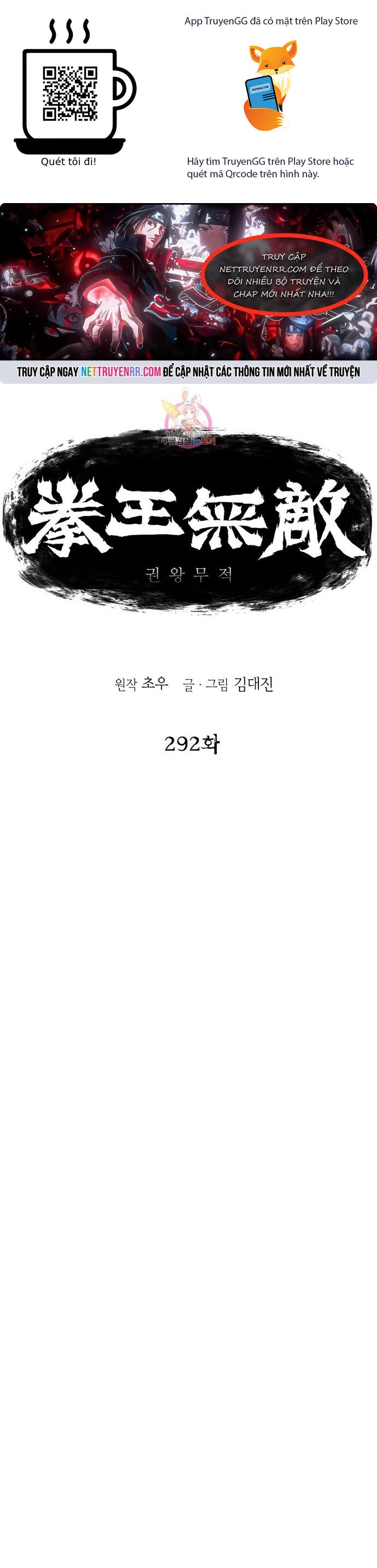 Bất Bại Quyền Ma Chương 292 Ảnh 2