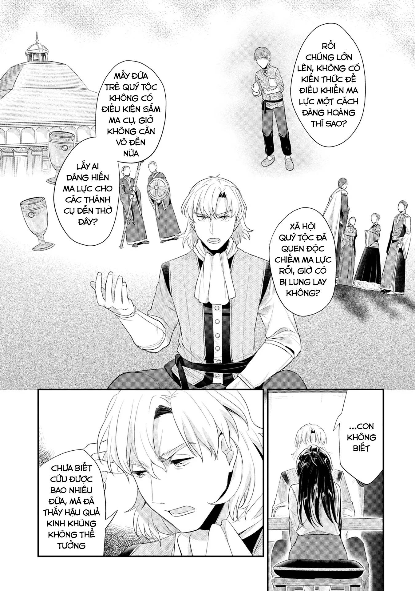 Honzuki No Gekokujou Dai 2-Bu: Hon No Tamenara Miko Ni Naru! Chương 16 Ảnh 16