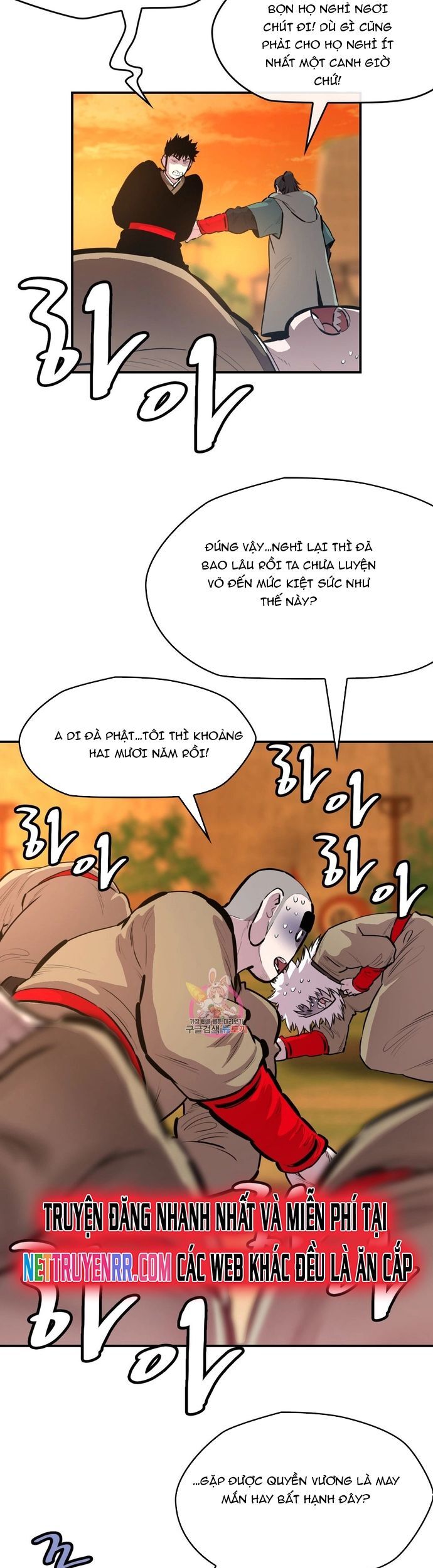 Bất Bại Quyền Ma Chương 294 Ảnh 22