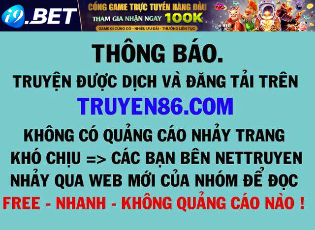 Sư Tổ Của Ta Là Thiên Hạ Đệ Nhất Chương 10 Ảnh 2