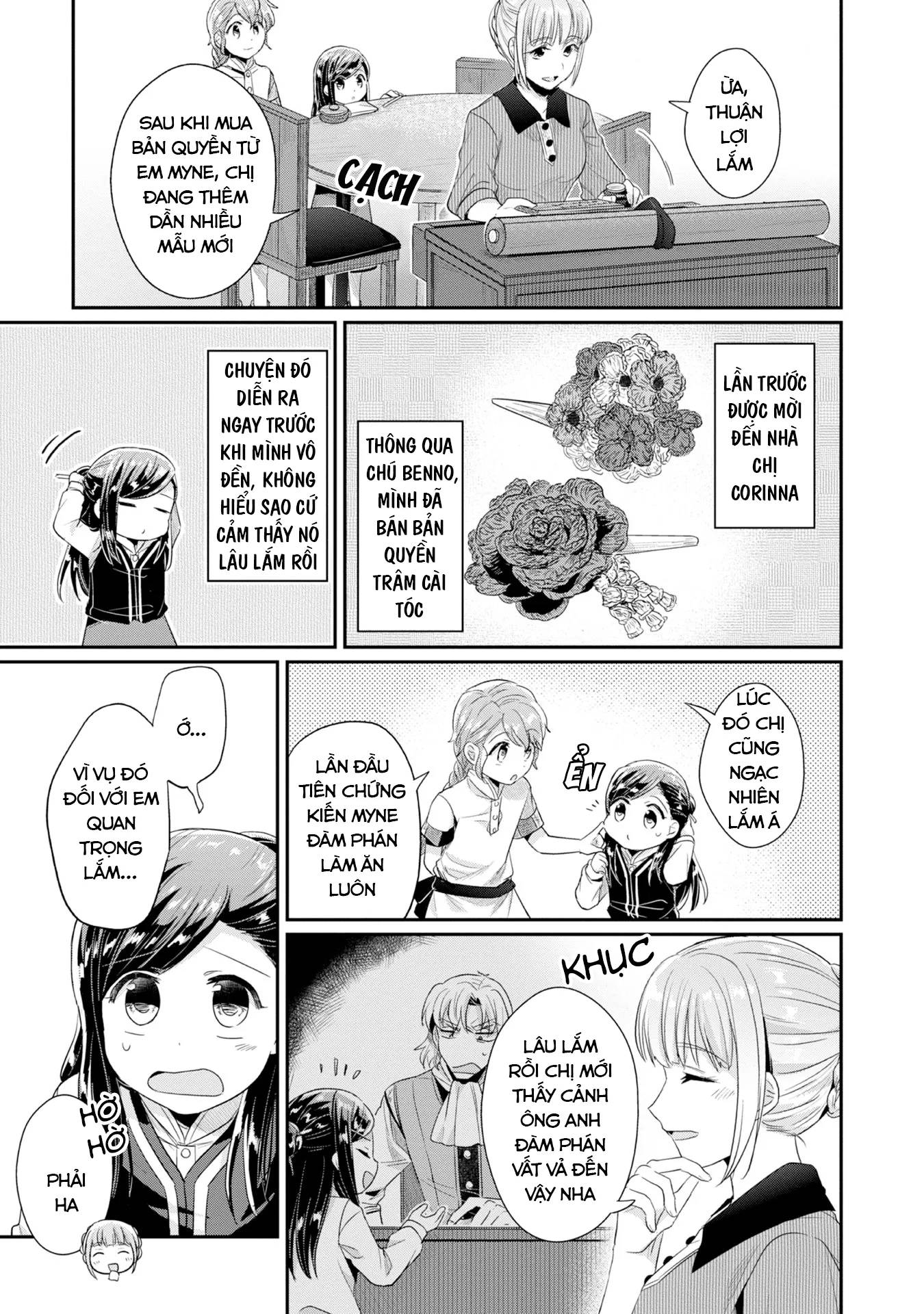 Honzuki No Gekokujou Dai 2-Bu: Hon No Tamenara Miko Ni Naru! Chương 15.5 Ảnh 10