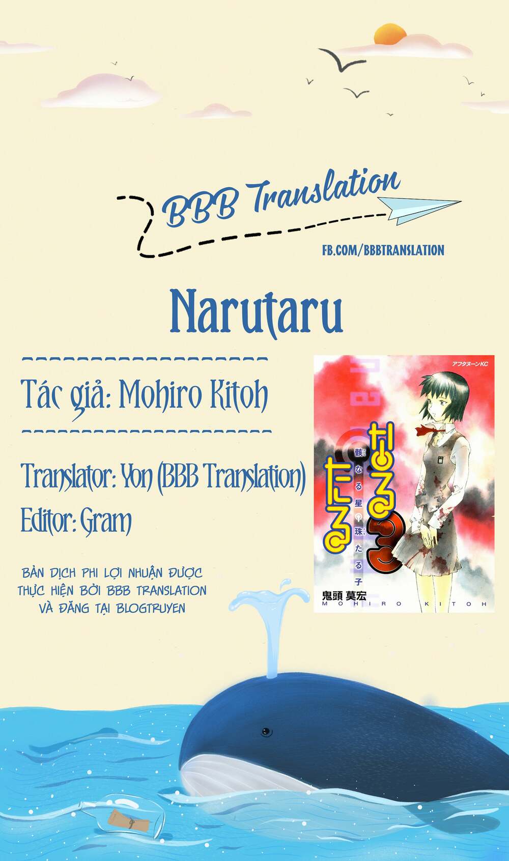 Narutaru Chương 17 Ảnh 3