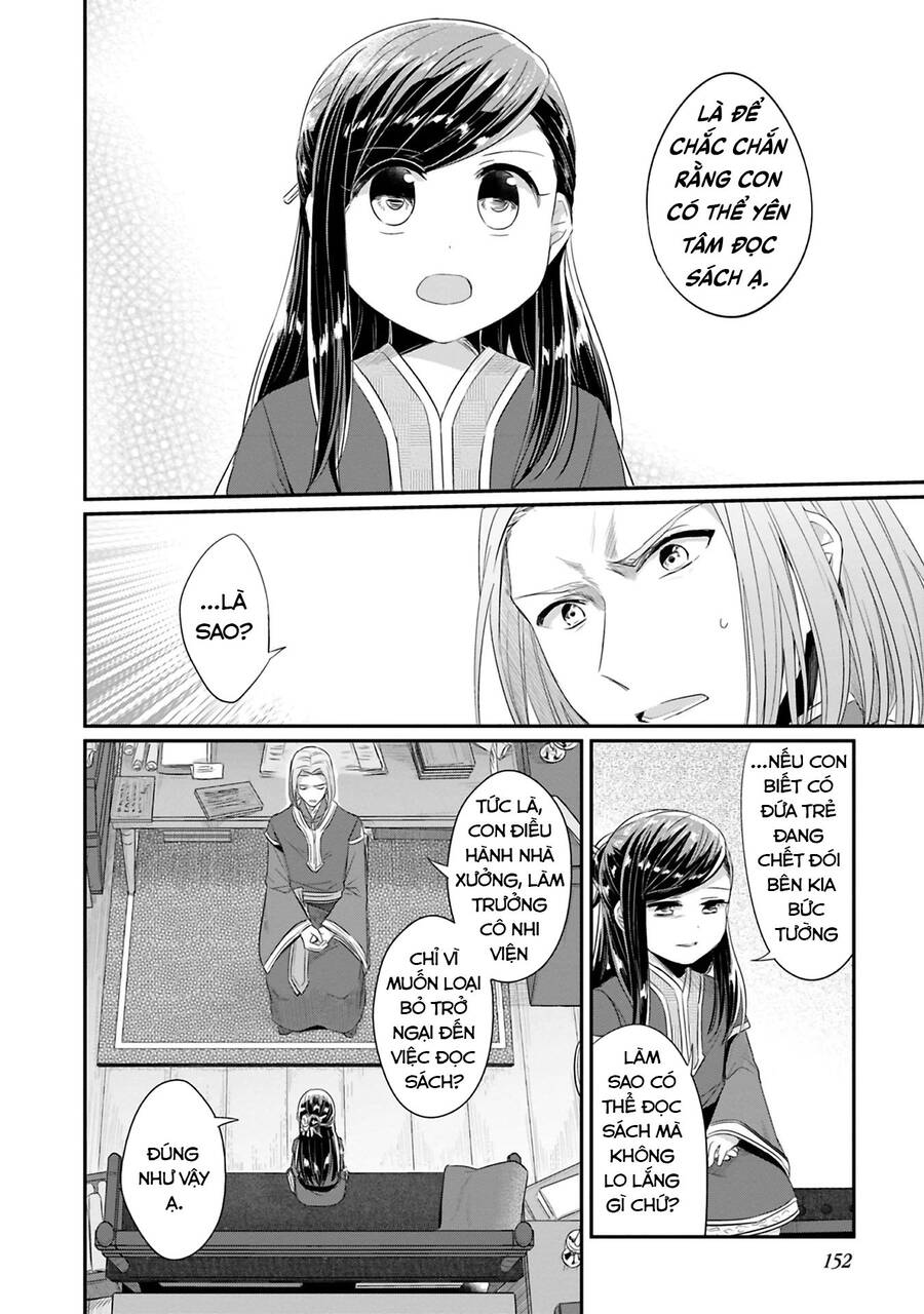 Honzuki No Gekokujou Dai 2-Bu: Hon No Tamenara Miko Ni Naru! Chương 9 Ảnh 39